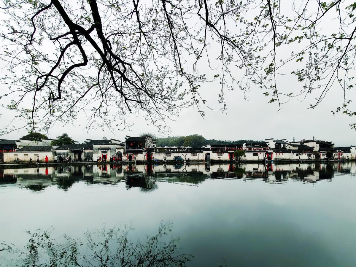 Хостел Hong Cun Memory In Water Yi (Anhui) Экстерьер фото