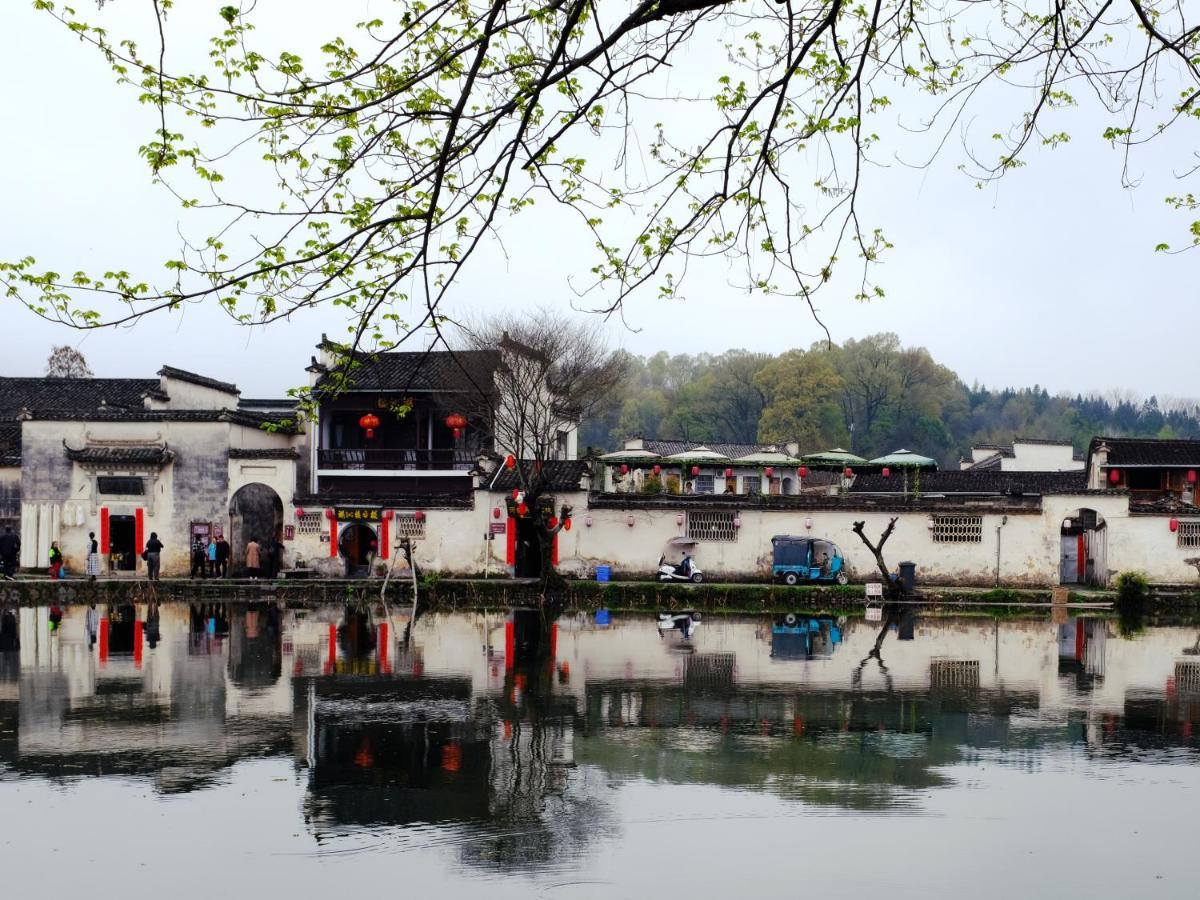 Хостел Hong Cun Memory In Water Yi (Anhui) Экстерьер фото